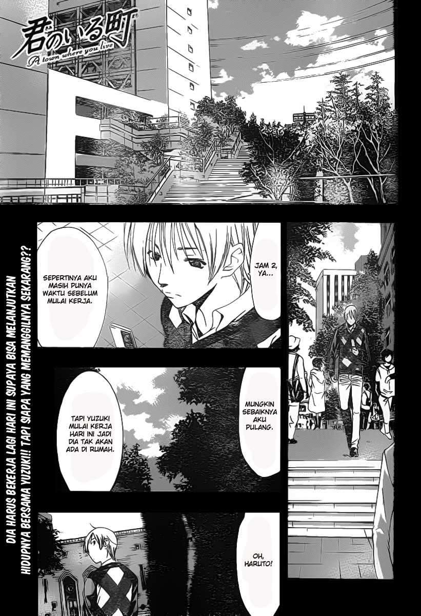 Kimi no Iru Machi Bab 166 halaman 1