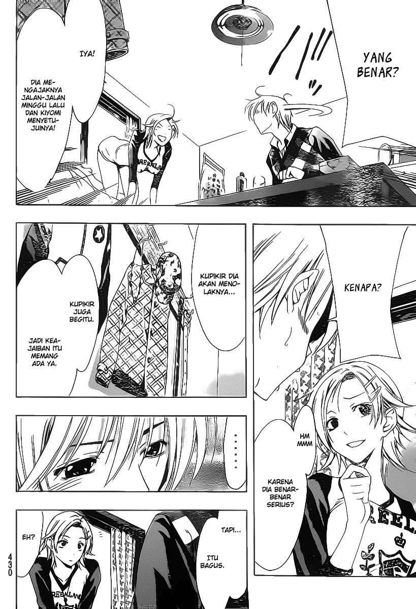 Kimi no Iru Machi Bab 166 halaman 13