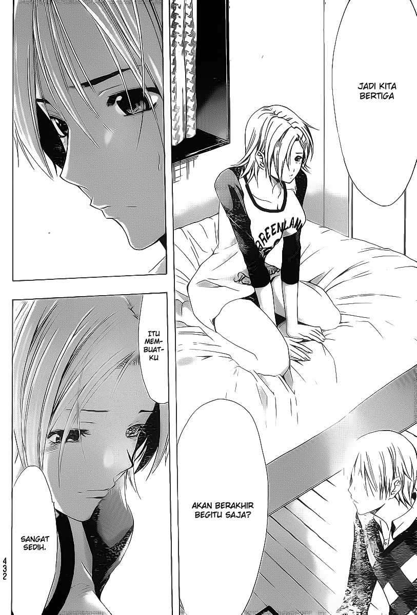 Kimi no Iru Machi Bab 166 halaman 15
