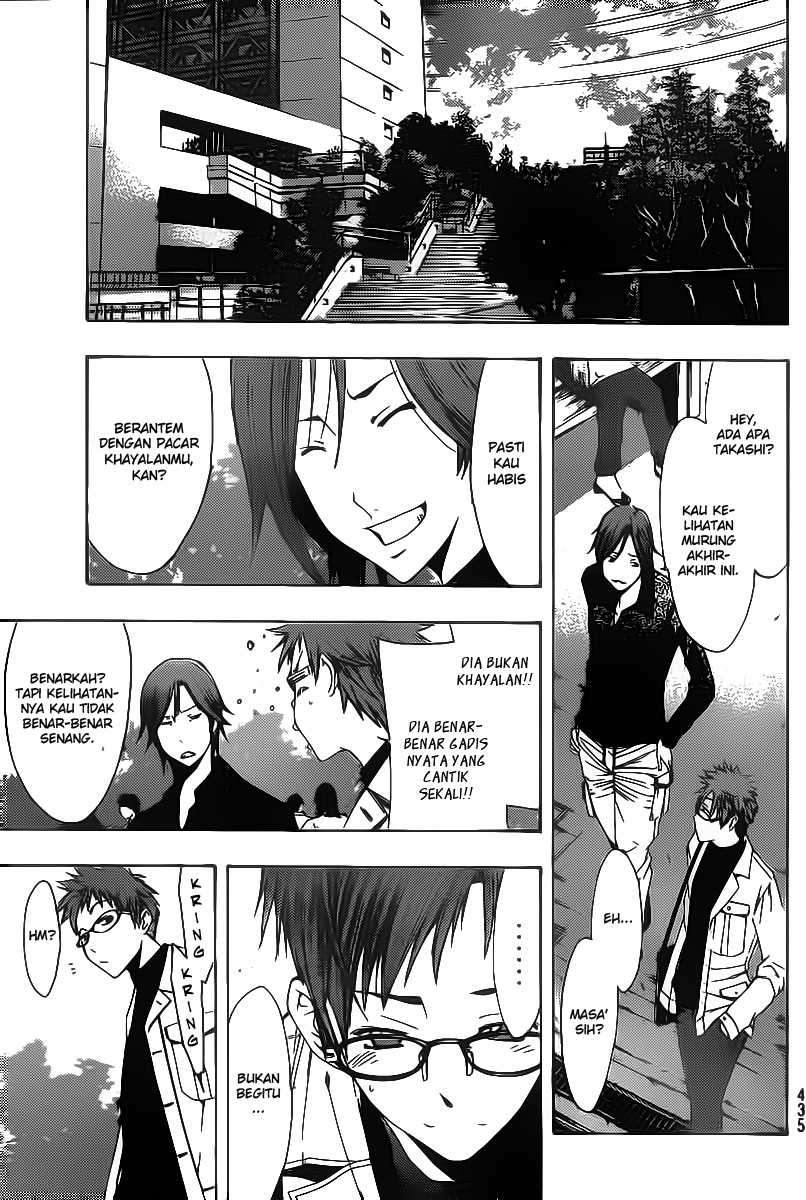 Kimi no Iru Machi Bab 166 halaman 18