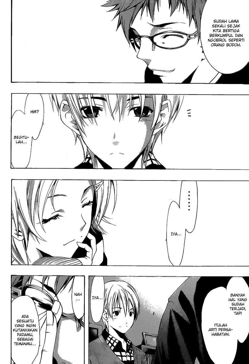 Kimi no Iru Machi chapter 167 halaman 5