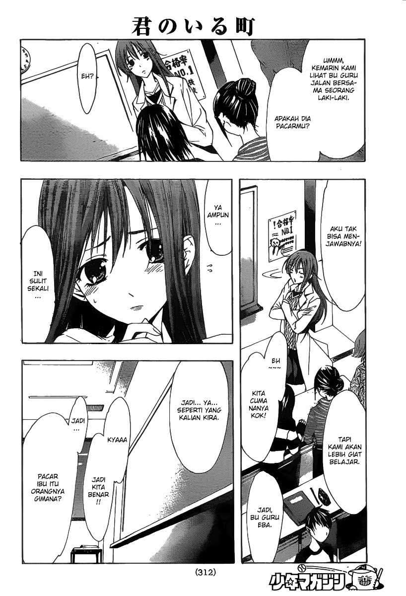 Kimi no Iru Machi chapter 167 halaman 11