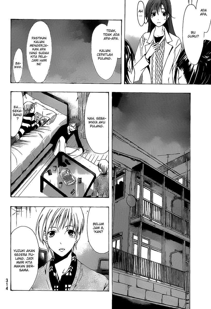 Kimi no Iru Machi chapter 167 halaman 13