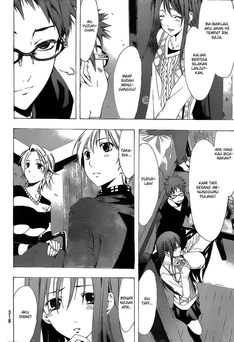 Kimi no Iru Machi chapter 167 halaman 17