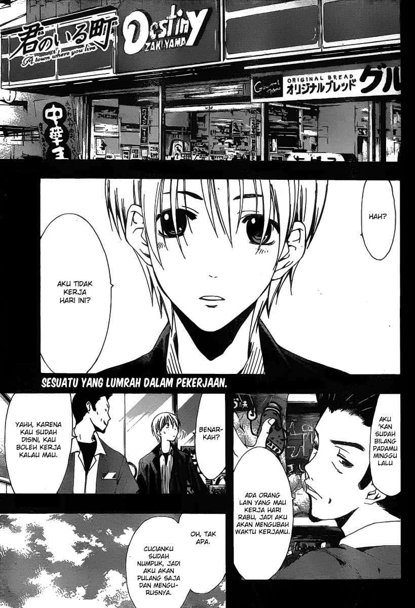 Kimi no Iru Machi Bab 168 halaman 2