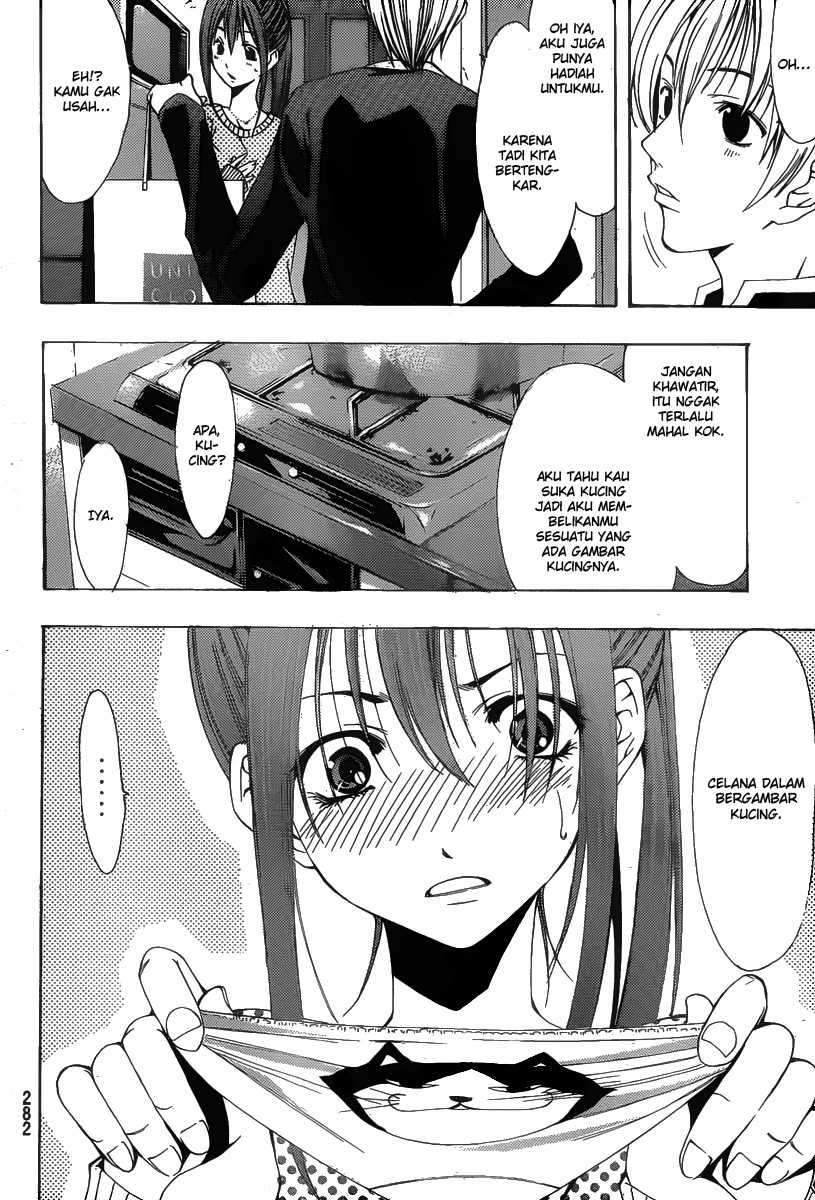 Kimi no Iru Machi Bab 168 halaman 17