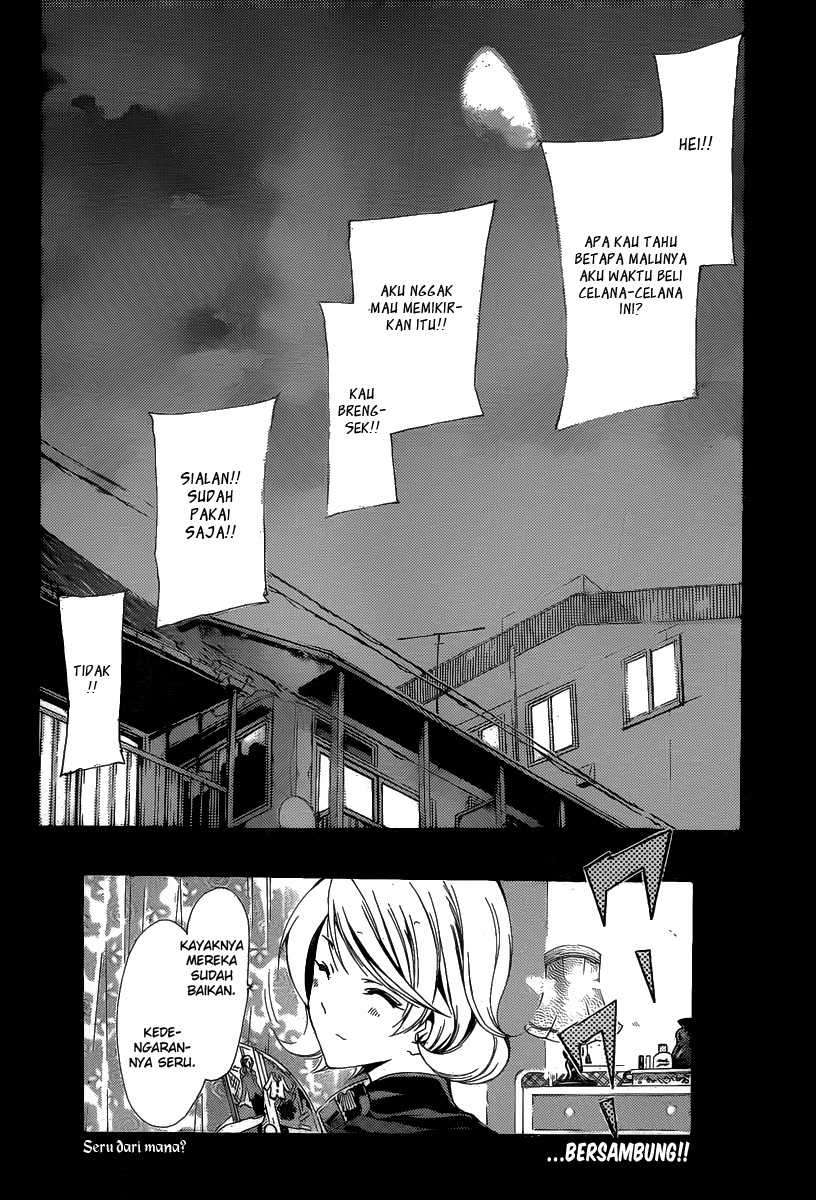 Kimi no Iru Machi Bab 168 halaman 19