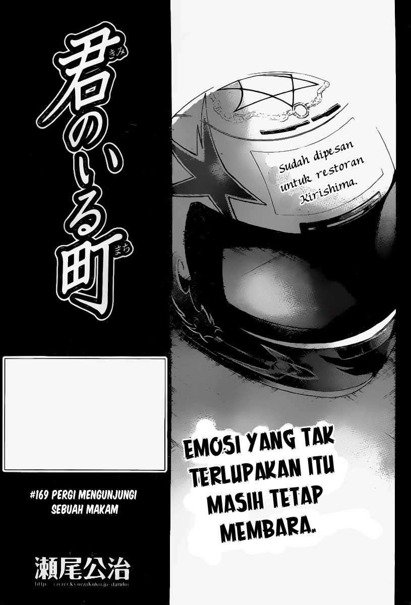 Kimi no Iru Machi Bab 169 halaman 5