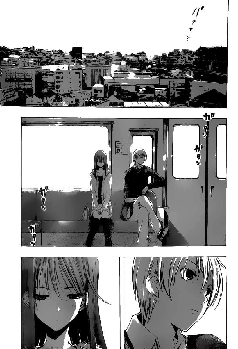 Kimi no Iru Machi Bab 169 halaman 6