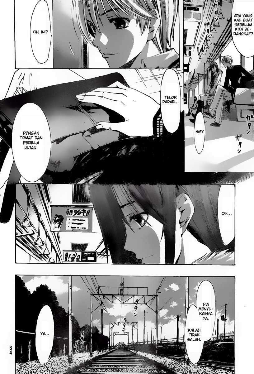 Kimi no Iru Machi Bab 169 halaman 7