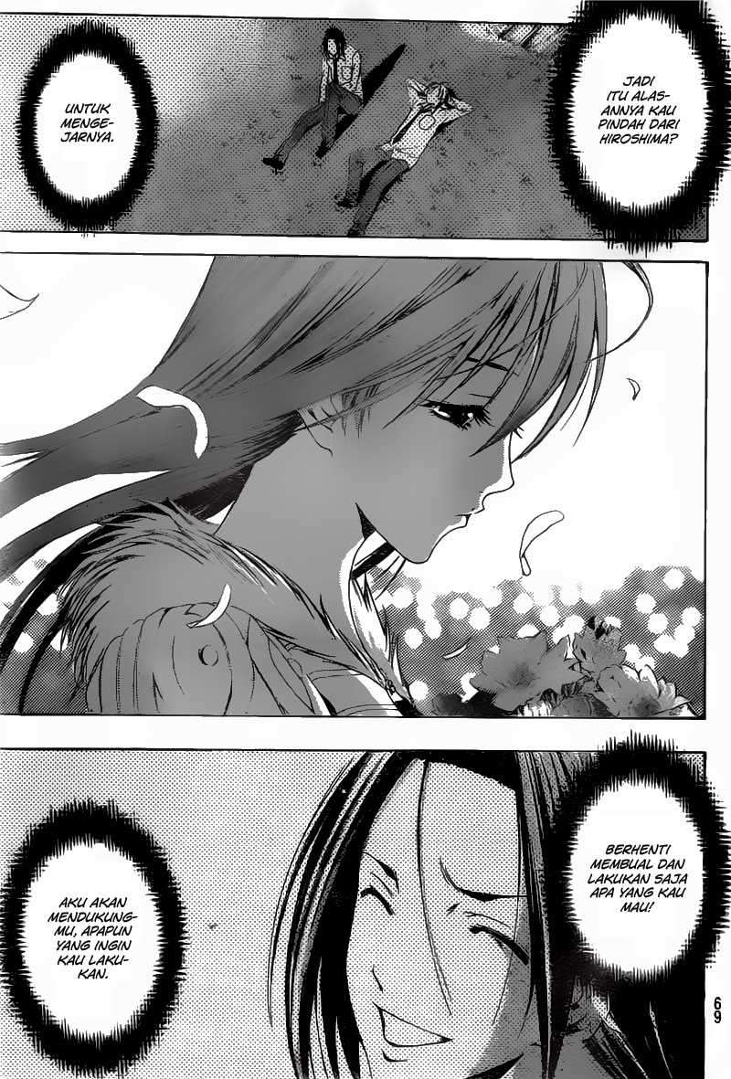 Kimi no Iru Machi Bab 169 halaman 12
