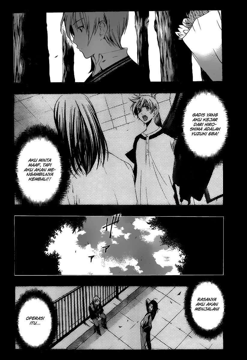 Kimi no Iru Machi Bab 169 halaman 13