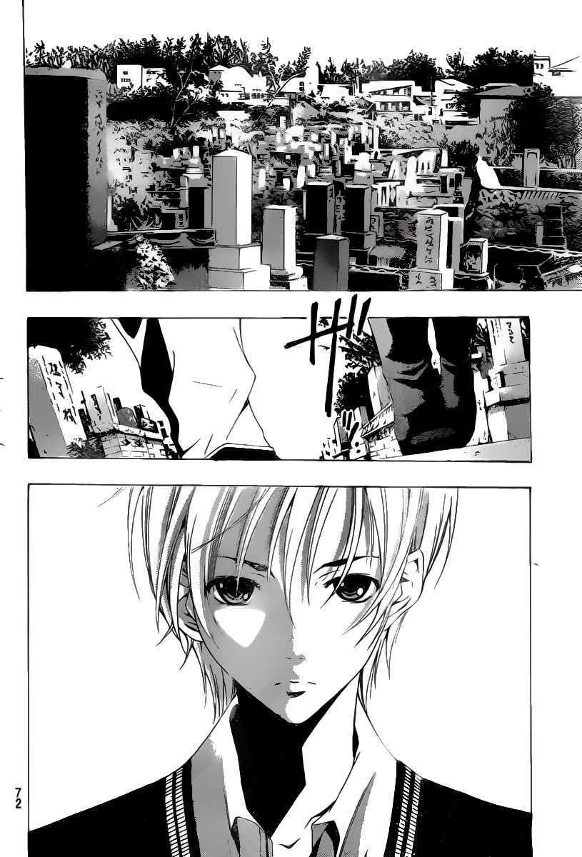 Kimi no Iru Machi Bab 169 halaman 15