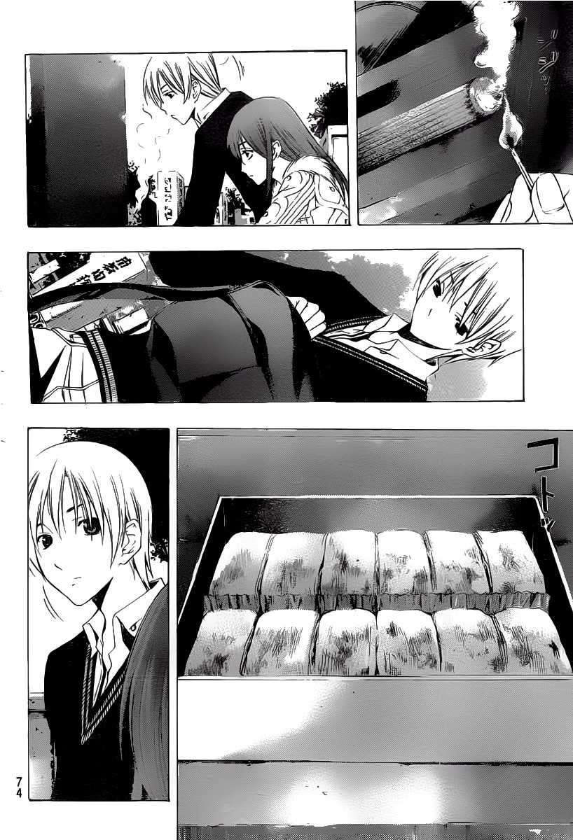 Kimi no Iru Machi Bab 169 halaman 17