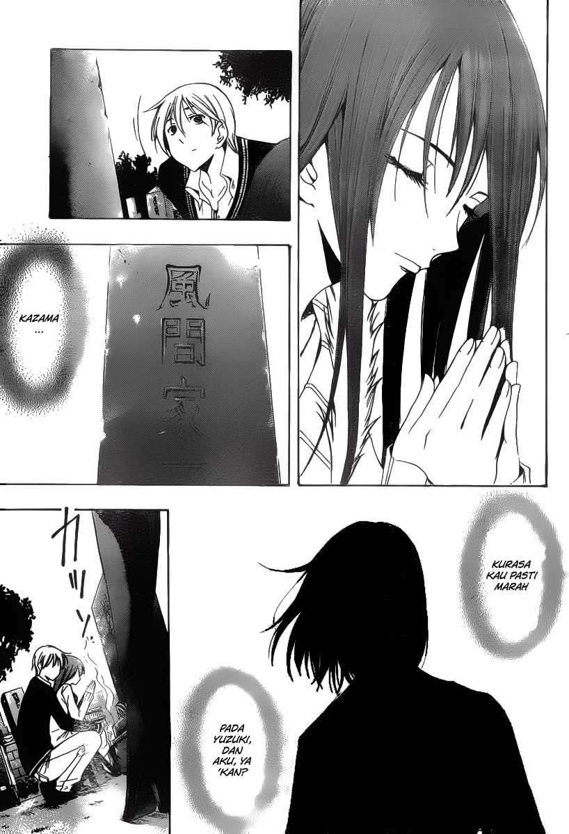 Kimi no Iru Machi Bab 169 halaman 18