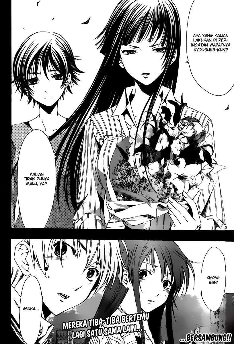 Kimi no Iru Machi Bab 169 halaman 19