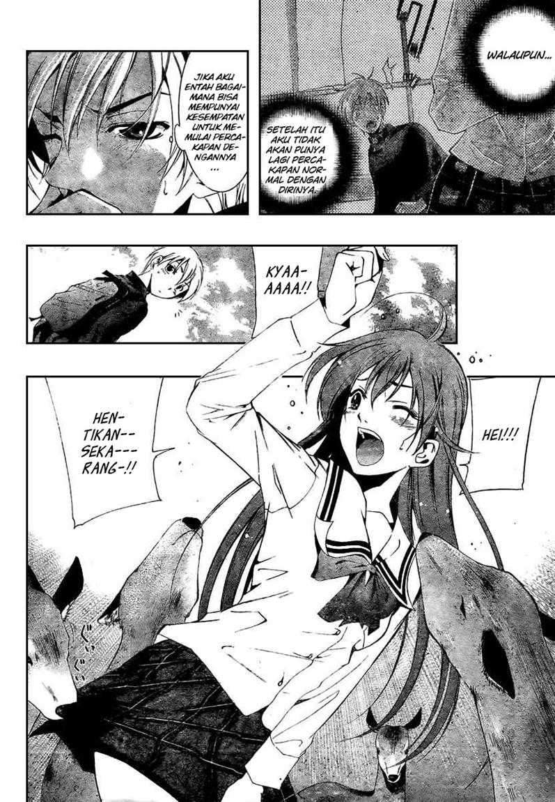 Kimi no Iru Machi Bab 17 halaman 4
