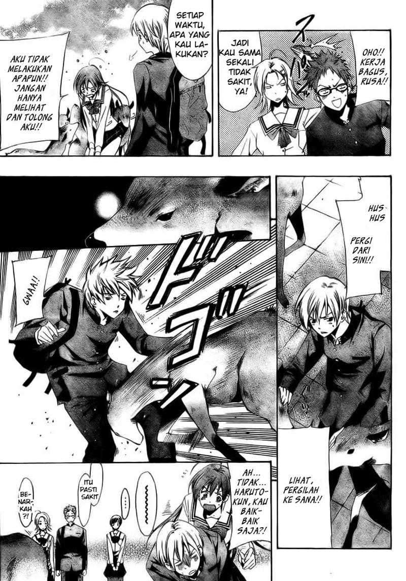 Kimi no Iru Machi Bab 17 halaman 5