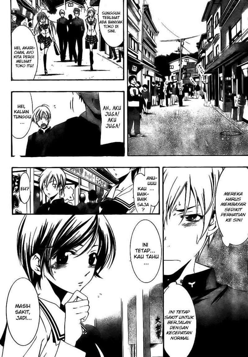 Kimi no Iru Machi Bab 17 halaman 6