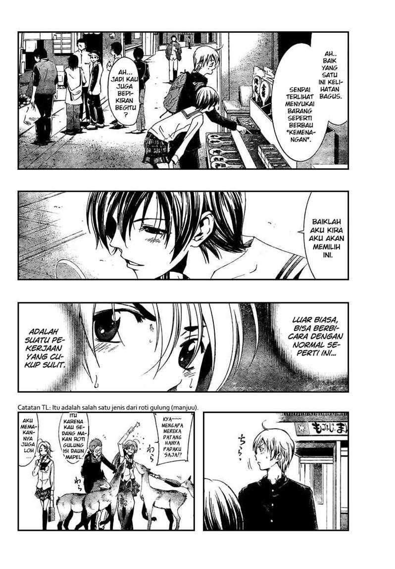 Kimi no Iru Machi Bab 17 halaman 8