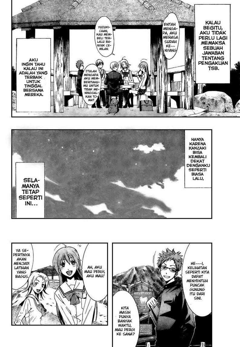 Kimi no Iru Machi Bab 17 halaman 14