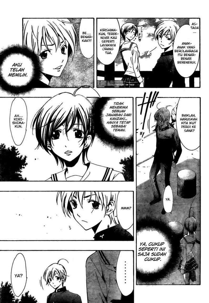 Kimi no Iru Machi Bab 17 halaman 15