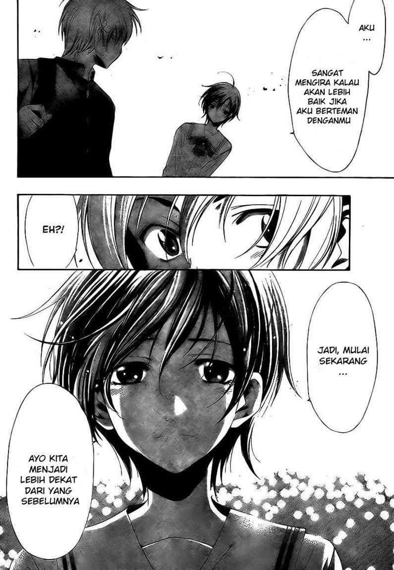 Kimi no Iru Machi Bab 17 halaman 16