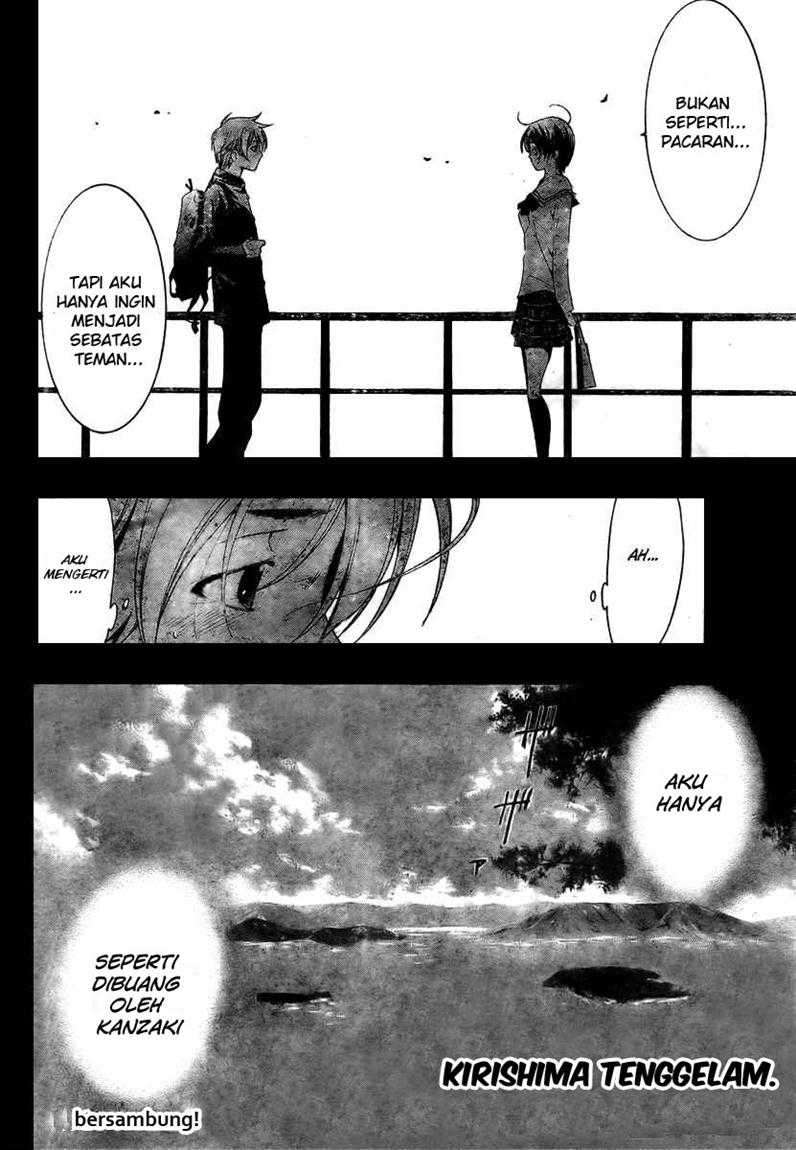 Kimi no Iru Machi Bab 17 halaman 18