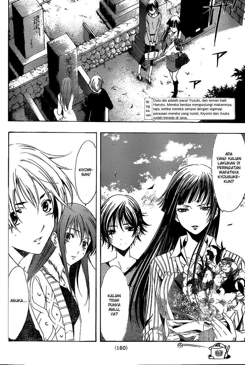 Kimi no Iru Machi chapter 170 halaman 3