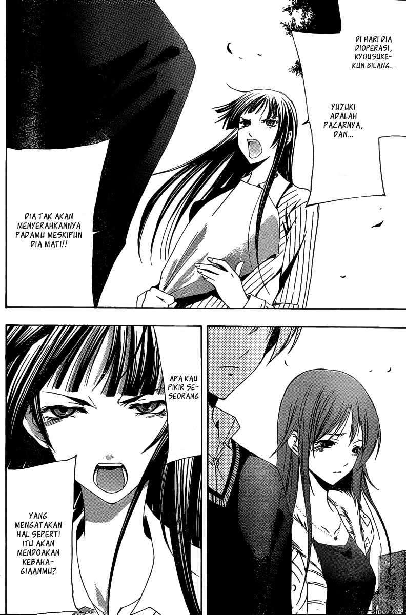 Kimi no Iru Machi chapter 170 halaman 5
