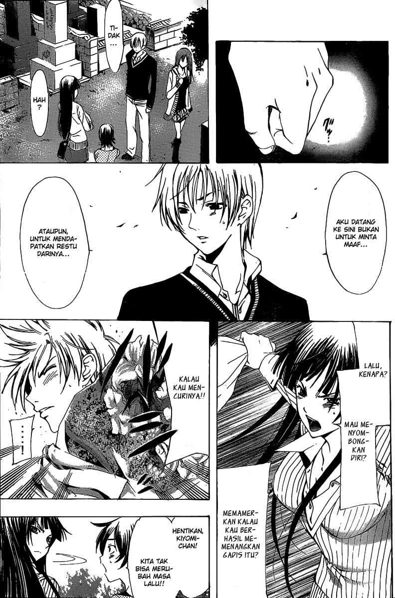 Kimi no Iru Machi chapter 170 halaman 6