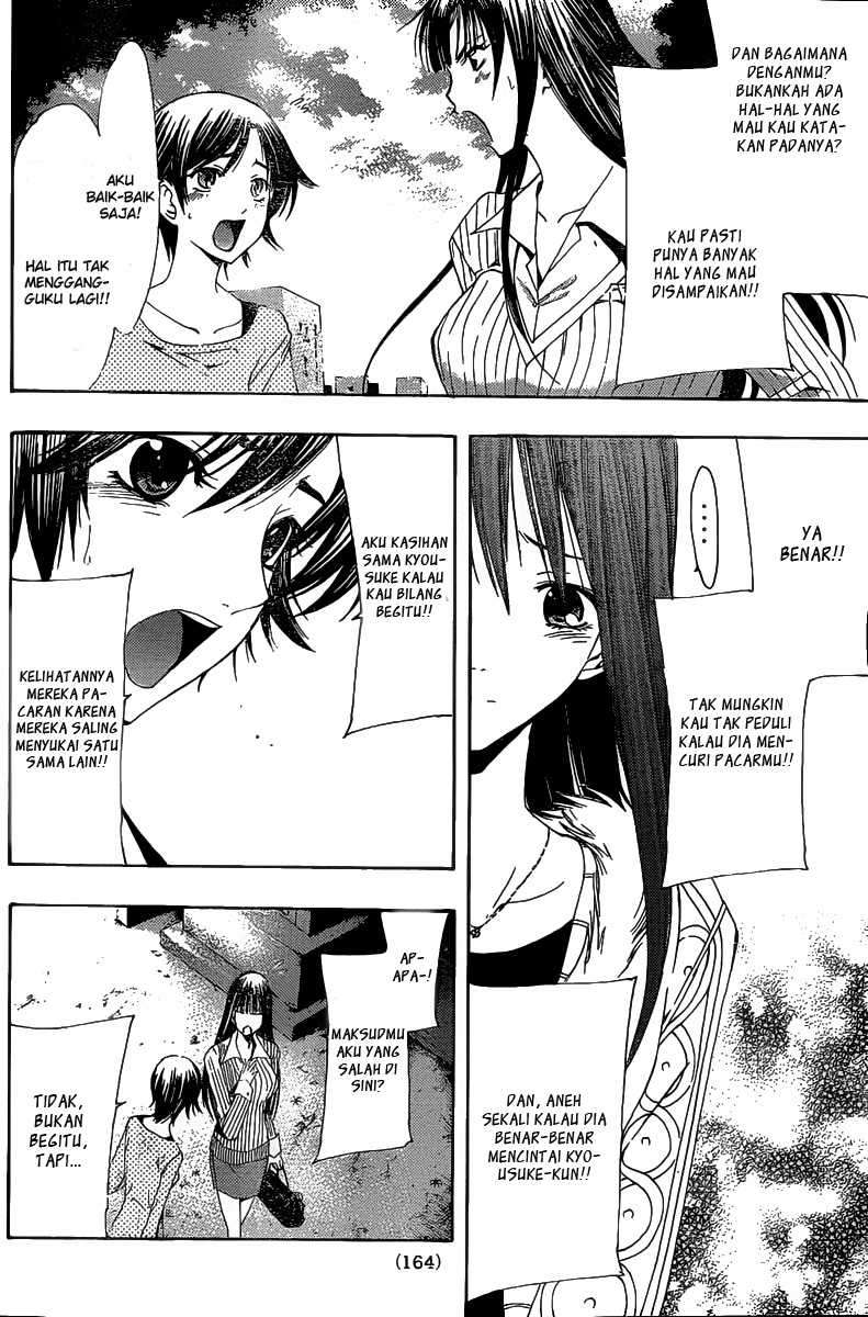Kimi no Iru Machi chapter 170 halaman 7