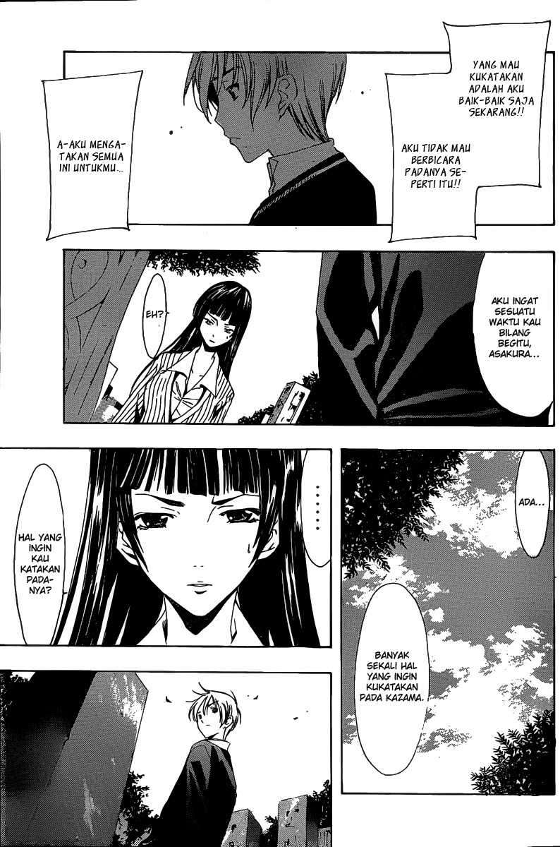 Kimi no Iru Machi chapter 170 halaman 8