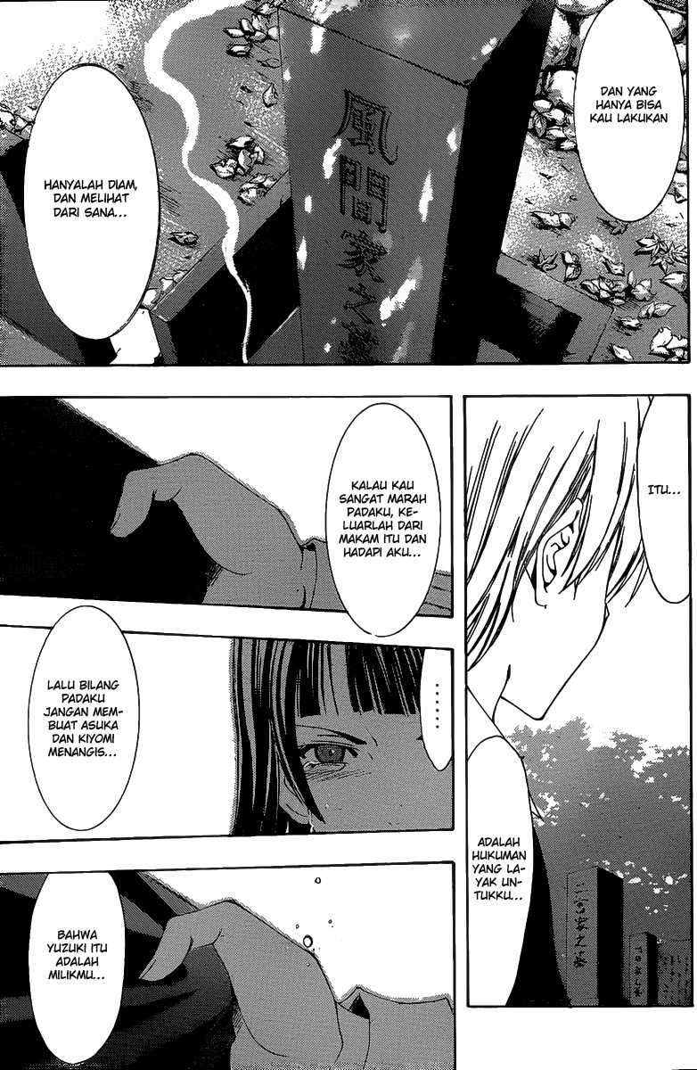 Kimi no Iru Machi chapter 170 halaman 12