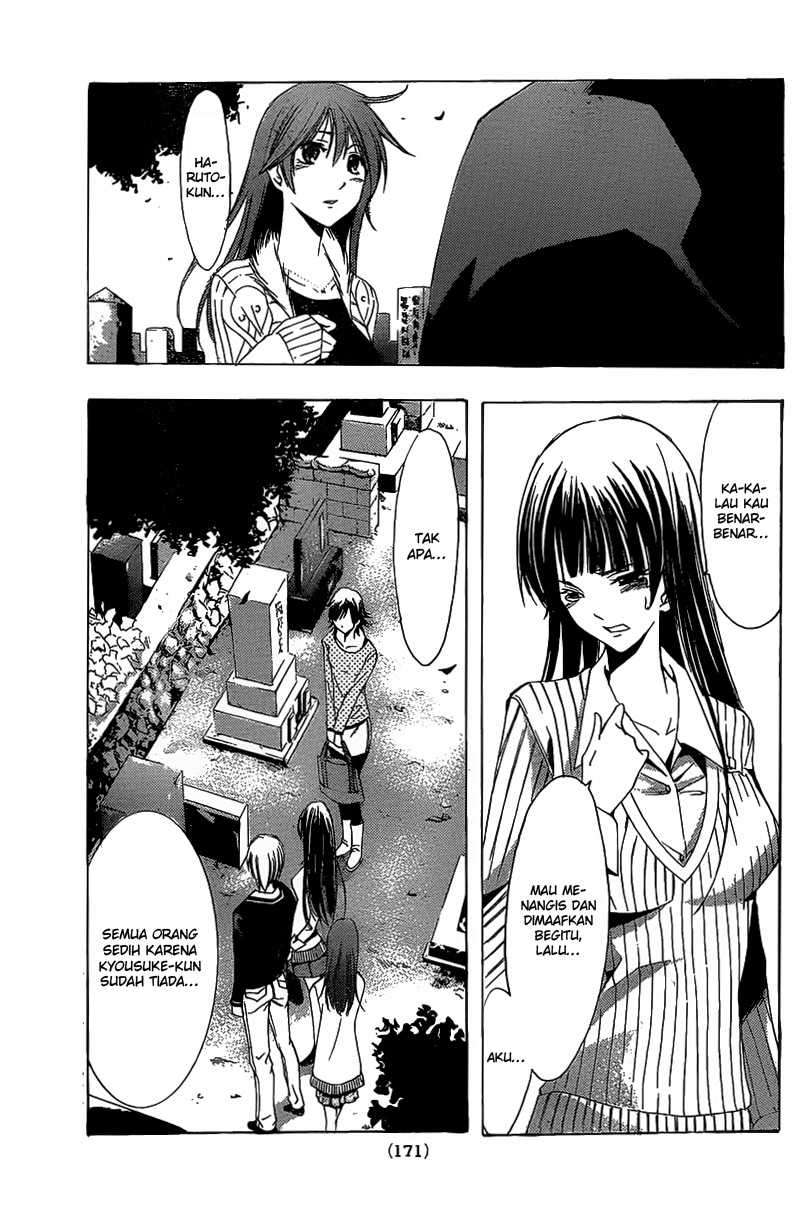 Kimi no Iru Machi chapter 170 halaman 14