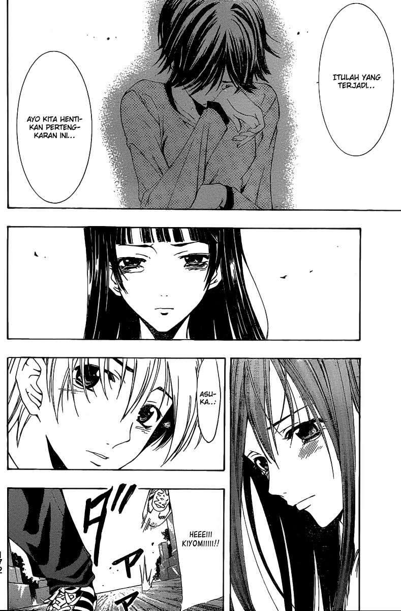 Kimi no Iru Machi chapter 170 halaman 15