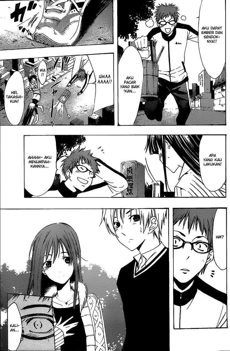 Kimi no Iru Machi chapter 170 halaman 16