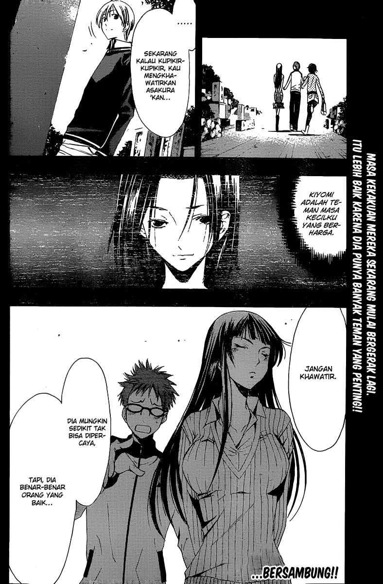 Kimi no Iru Machi chapter 170 halaman 19
