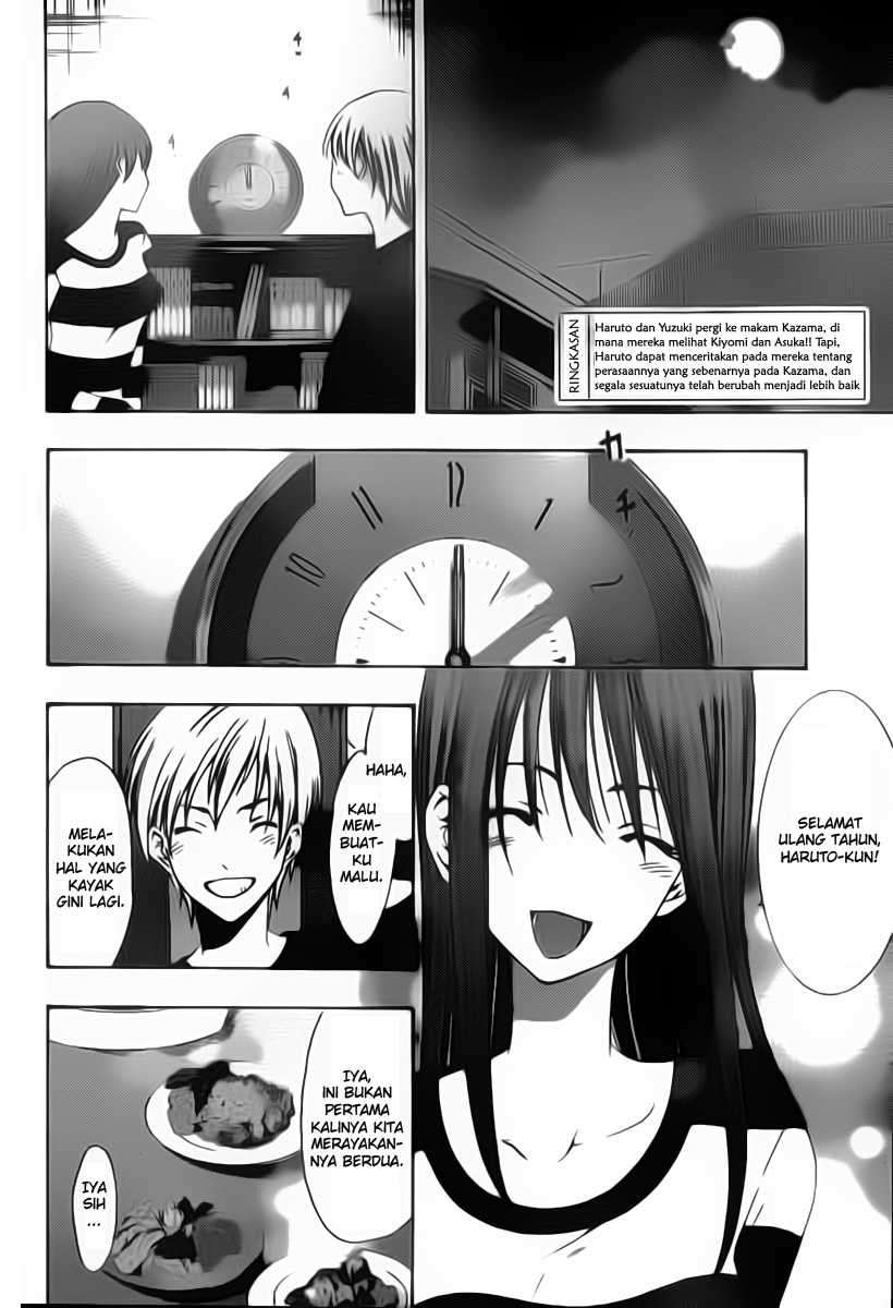 Kimi no Iru Machi chapter 171 halaman 3