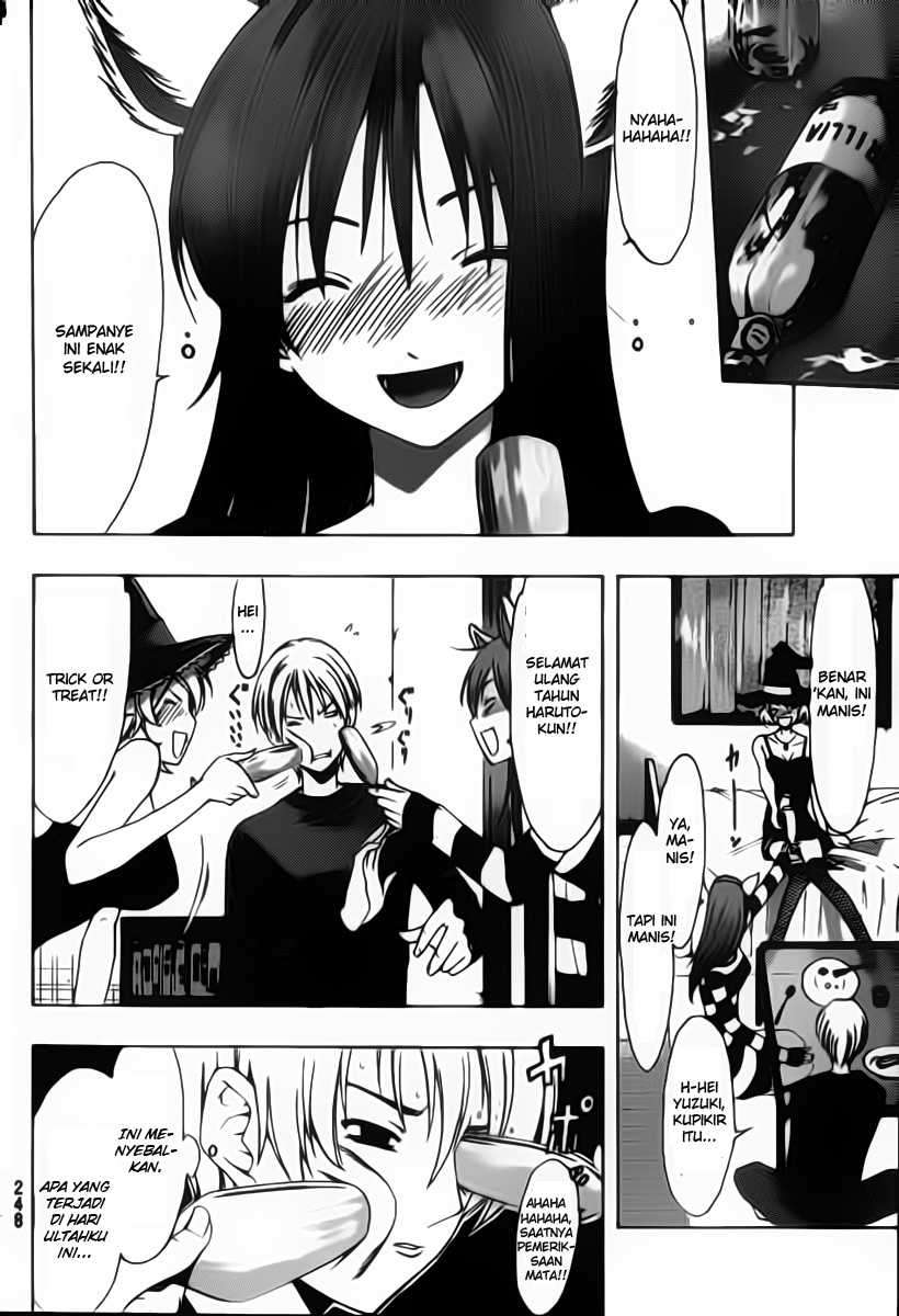 Kimi no Iru Machi chapter 171 halaman 7
