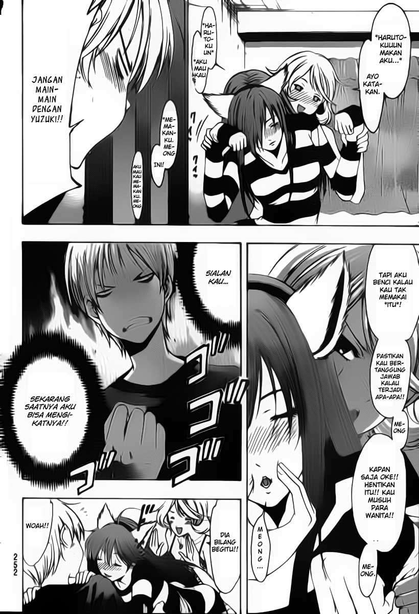 Kimi no Iru Machi chapter 171 halaman 11