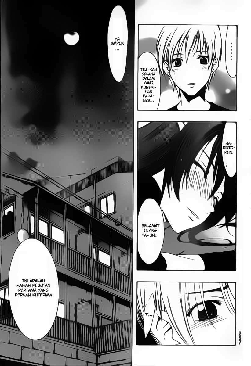 Kimi no Iru Machi chapter 171 halaman 16