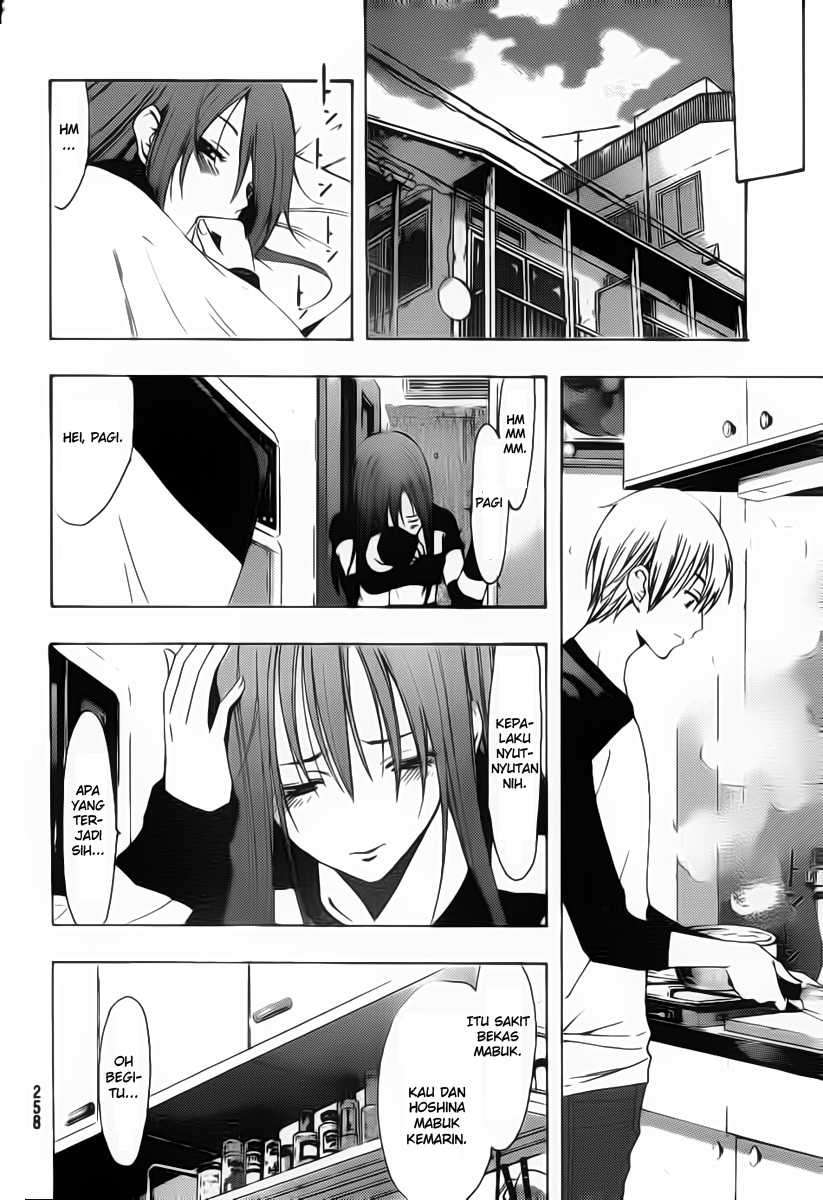 Kimi no Iru Machi chapter 171 halaman 17
