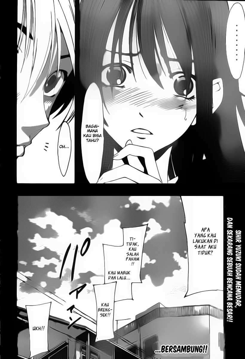 Kimi no Iru Machi chapter 171 halaman 19