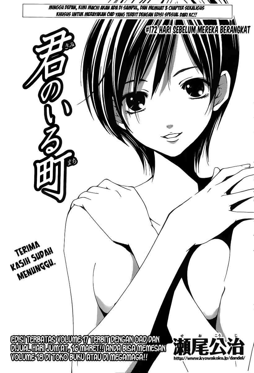 Kimi no Iru Machi Bab 172 halaman 2