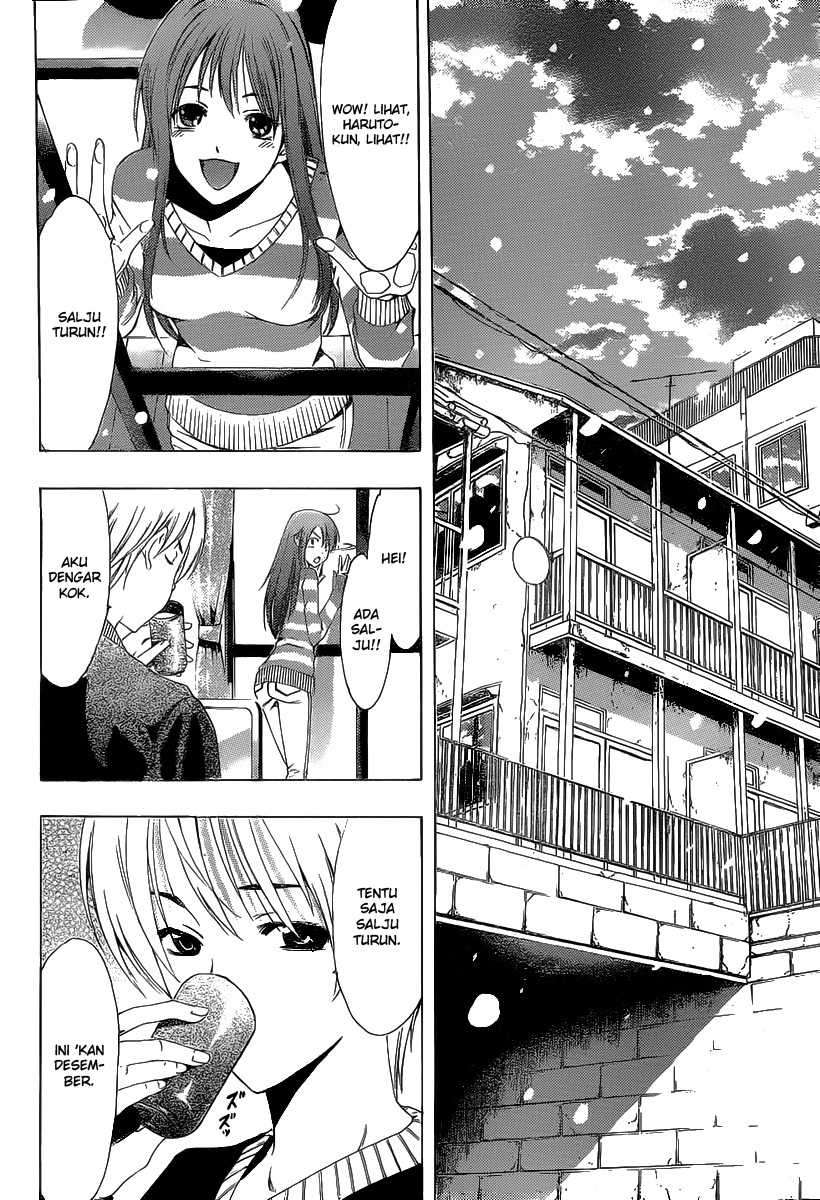 Kimi no Iru Machi Bab 172 halaman 3