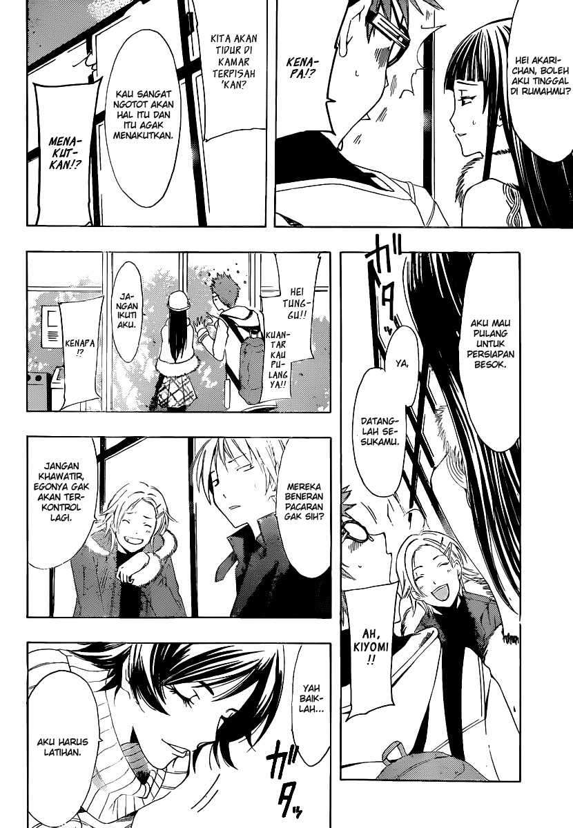 Kimi no Iru Machi Bab 172 halaman 10