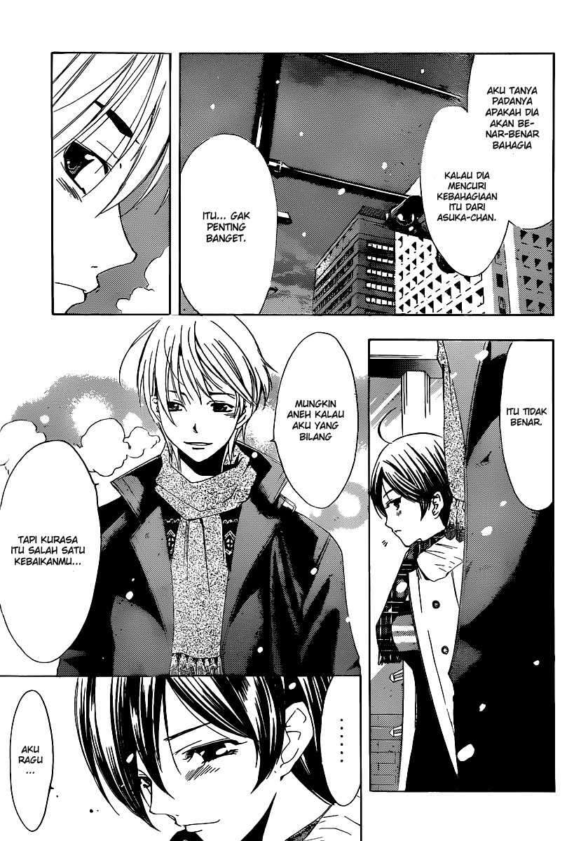 Kimi no Iru Machi Bab 172 halaman 15