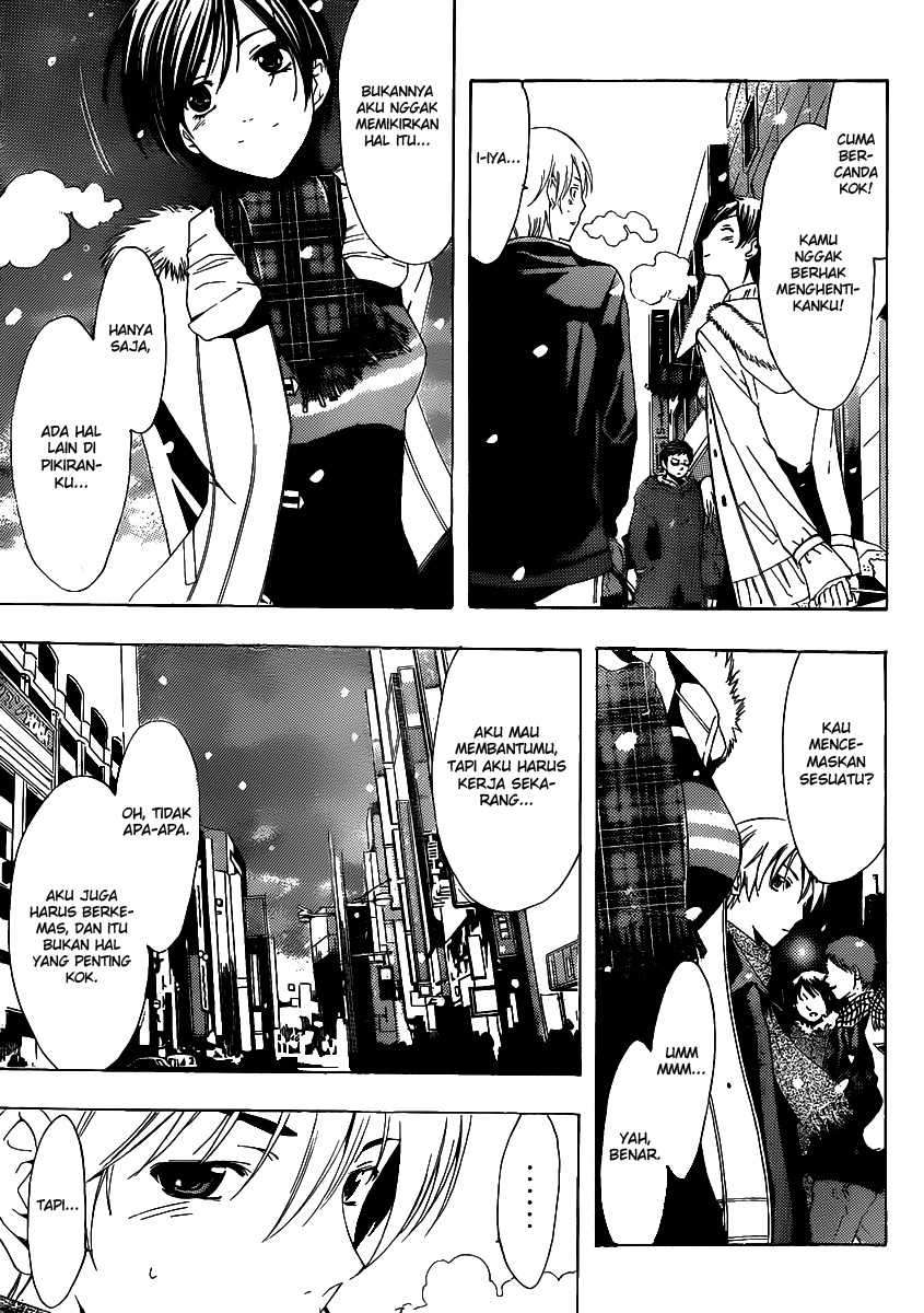 Kimi no Iru Machi Bab 172 halaman 17