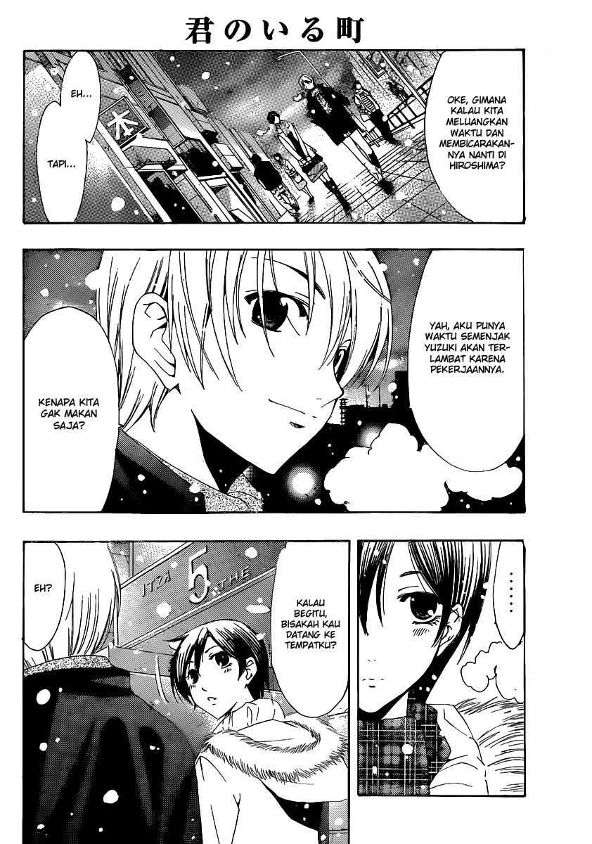 Kimi no Iru Machi Bab 172 halaman 18